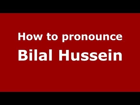 How to pronounce