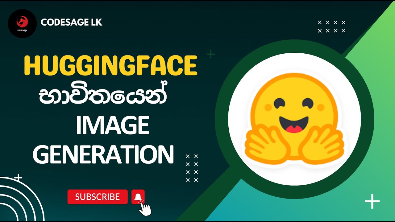 hugging face භාවිතයෙන් | Image generation | sinhala tutorial