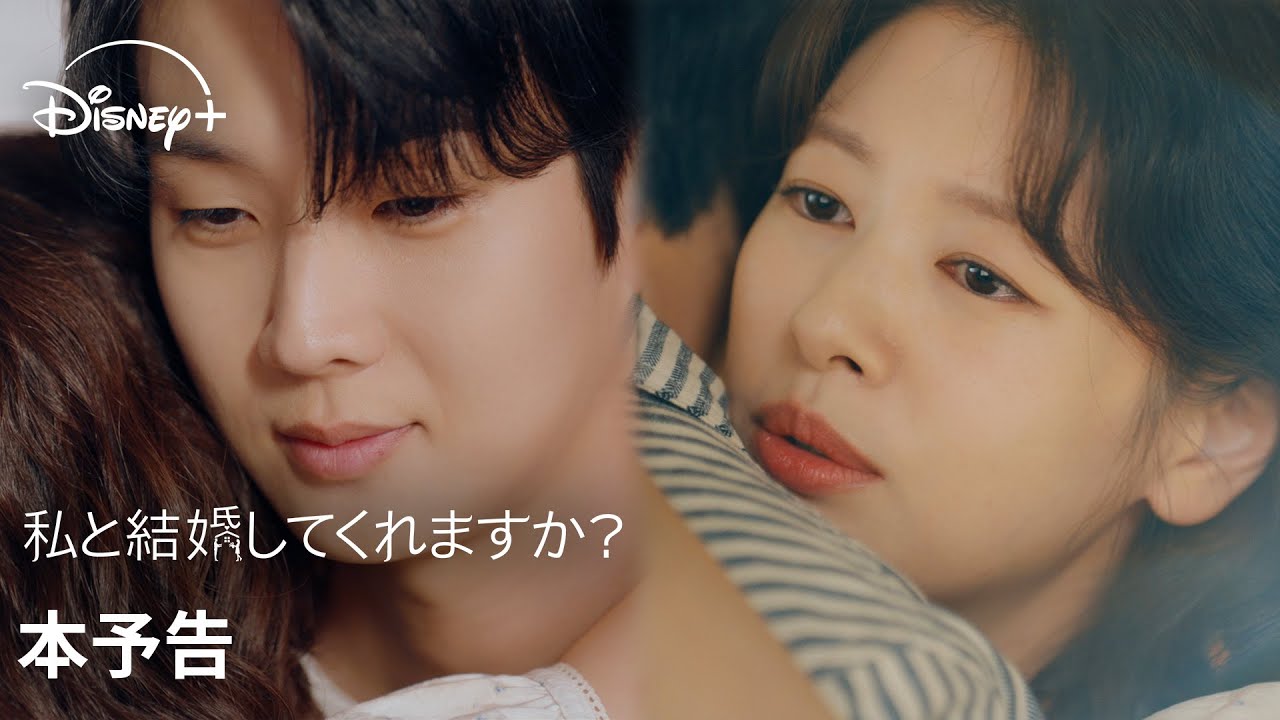 予告編を再生