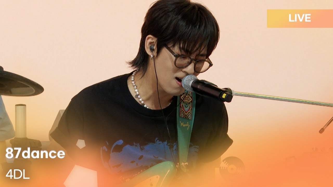 87dance(팔칠댄스)- 4DL (four-dimensional love)  | K-Pop Live Session | Play11st UP