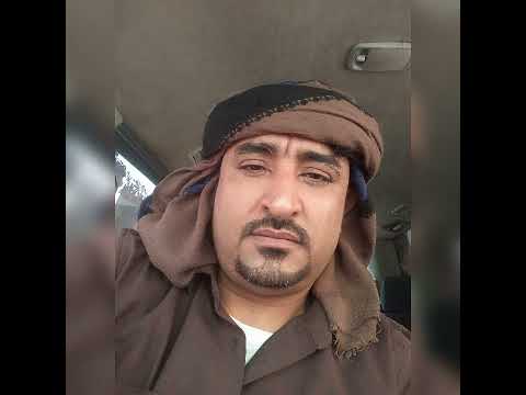 رمزي محمد البعد كسر جناحي