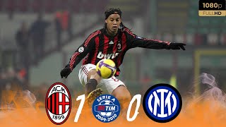 The Derby Decided by Ronaldinho: Milan vs Inter 1-0 | Unforgettable Serie A 08/09 Moments HD
