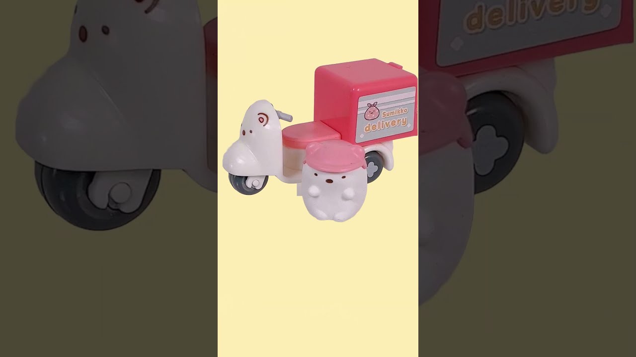おとどけ🍔すみっコデリバリー【すみっコぐらし】【リーメント