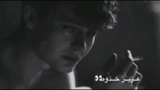 الجديد    الفنانرمضان ونيس    نمشي بيك وين نا يا عين    حالات وتس ليبيه   - اسمعها
