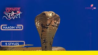 Suhagan Chudail Snake Blue Screen Kal Sarpika Vfx