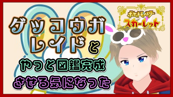 配布配信 4v確定の夢特性イーブイを大量配布 ひかえめ オシャボ入り ぎんのおうかん の神交換会 ポケモンsv 交換会 ゆらたま Youtube