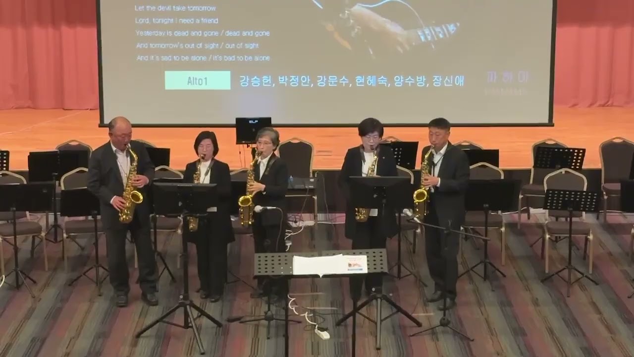 Help me make it through the night