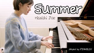Summer - Joe Hisaishi (Summer of kikujiro)  [PIANOLSY🎹]