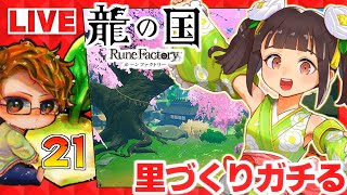 あめしこうR2🍅の配信のサムネイル画像