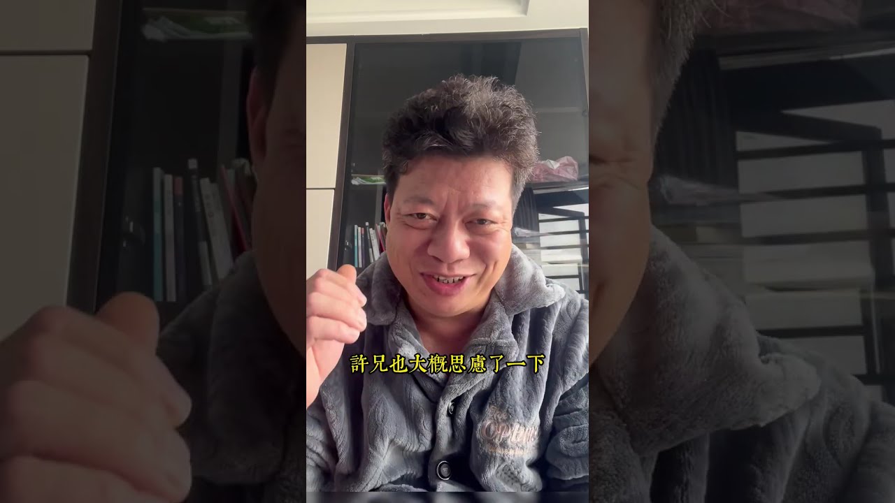 拒絕客戶視頻請求，背後藏著什麼原因？|#哈軒翡翠大餅|  #緬甸翡翠#天然翡翠#玉雕設計#玉石珠宝#翡翠挂件#大饼的翡翠江湖