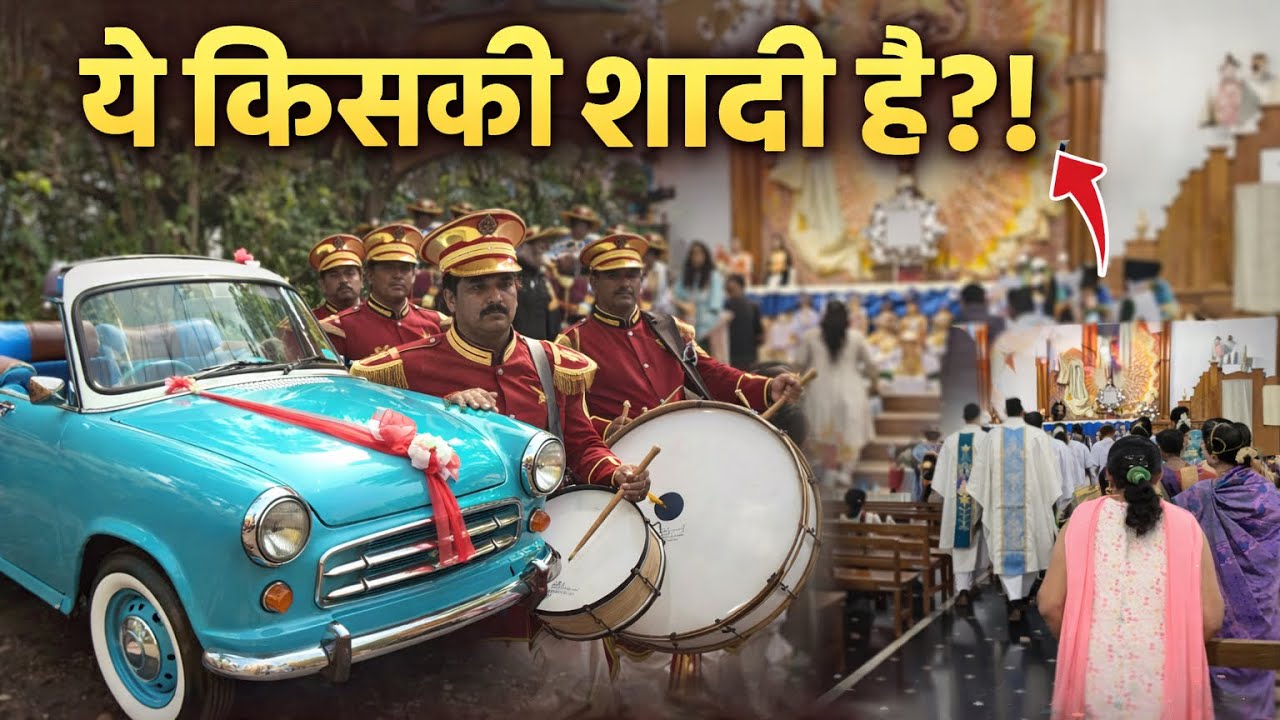 Catholic Wedding | Mene Dance kiya | Travel Vlog | Shaadi me kya kya hora hai ? | Mangalore | HNA