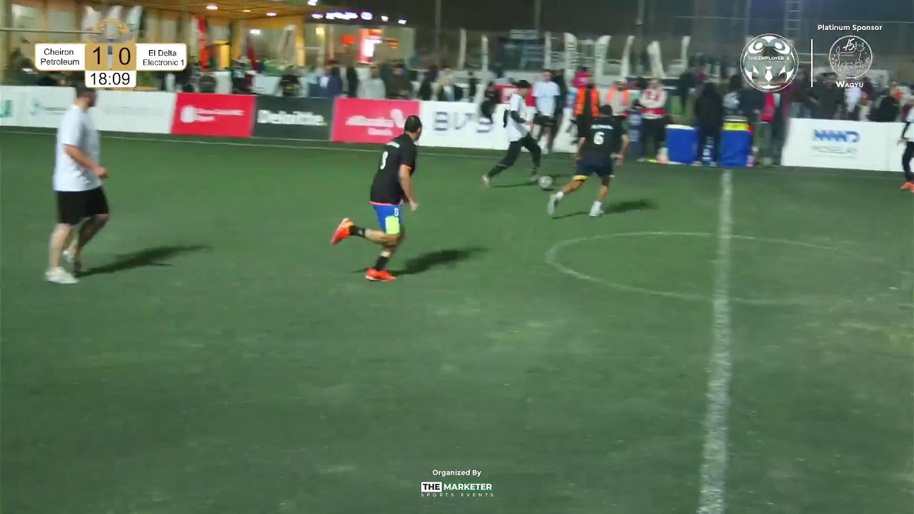 El Delta Electronic 1 VS Cheiron Petroleum