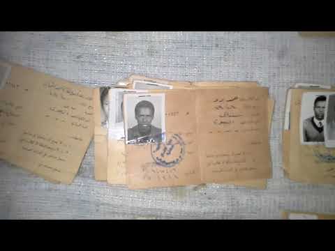 من أرشيف جامعة السيد محمد بن علي السنوسي الإسلامية