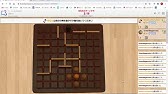 ボードゲーム コリドールで勝つ方法 アクティブラーニングで導きだそう 相手を嫌いになる禁断のゲーム Youtube ボードゲーム コリドールで勝つ方法 アクティブラーニングで導きだそう 相手を嫌いになる禁断のゲーム Youtube