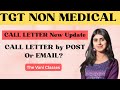 TGT NON MEDICAL | CALL LETTER | NEW UPDATE | THE VANI CLASSES