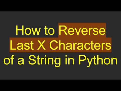 How to Reverse
