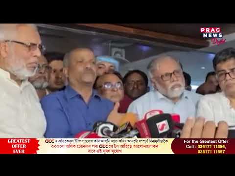 আহমেদাবাদৰ পাছত এইবাৰ বাংলাদেশৰ ঢাকা ; দুৰ্ঘটনাত পতিত বায়ুসেনাৰ প্ৰশিক্ষণৰত বিমান F-7