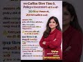 ####Ek coffee ###time### ##review ##policy#investment##Save#time