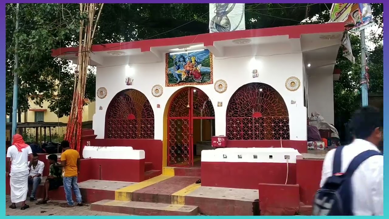 पीरपैंती रेलवे स्टेशन pirpainti railway station 