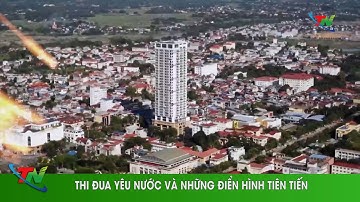 Thi đua yêu nước và những điển hình tiên tiến