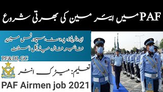 PAF Jobs for male female 2021 | online apply Pakistan air force jobs 2021 @JOBS INFO PAF Jobs for male female 2021 | online apply Pakistan air force jobs 2021 @JOBS INFO