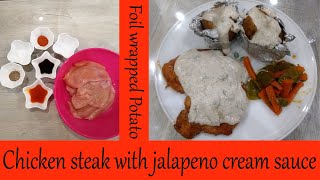 White sauce | chicken steak recipe ...