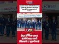 17 सुवर्णपदके | इंदूरा शाळेत आनंदाचे वातावरण #viralnews #vasmatviralnews #marathinews #viralvideo