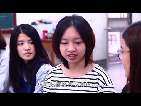 【2015都計愛宴】系風雲人物-系網拍