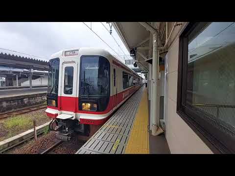 [かわいい]  南海31000系特急こうや極楽橋行き 橋本発車