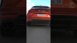 Выхлоп на урусе #shortvideo #lamborghini #выхлоп