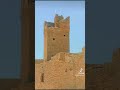 حصون حضرموت التاريخيه الوادي