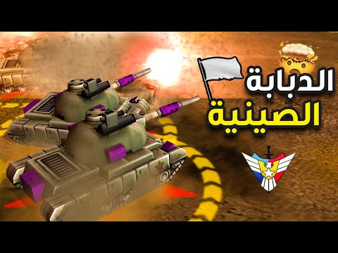 عودة اللاعبين بعد بطولة العالم جنرال زيرو اور