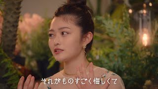 井上咲楽「眉毛なくなったら何もない」と言われて…　テルマ・西内まりやと「ボディヘアの多様性」を語るプロジェクト動画「#BodyHairPositive」