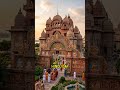 Unraveling Belur Math: The Ancient Harmony of Faiths