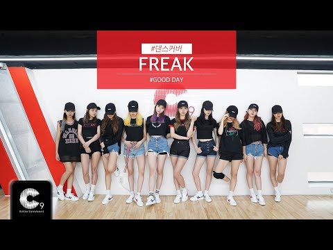 [good-day]-굿데이---freak-(dance-practice)