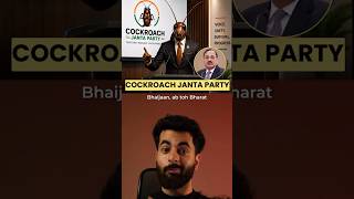 Cockroach Janta Party 🪳