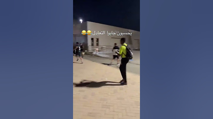 جماهير الاهلي تعود ركضاً للمدرجات ظناً منهم ان هدف دوران لهم بعد سماع الصخب الكبير 😂😂😂  #shorts
