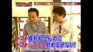 (Subbed) Hamada can't take tomatoes