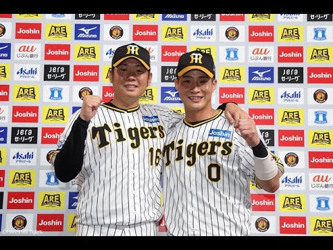 【 #西勇輝 選手、#木浪聖也 選手のヒーローインタビュー、#岡田彰布 監督インタビュー】 9月12日(火) 阪神vs巨人（甲子園）