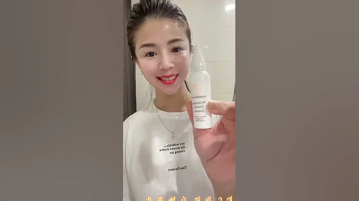自然美肌 ‖ C粉 ‖ 晶瑩剔透 - 天天要聞