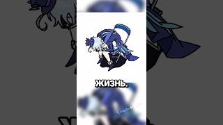 Свадьбы Игроков Геншина