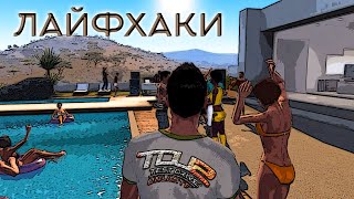 : Test Drive Unlimited 2    
