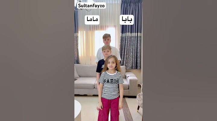 ماما Vs بابا 😂😂 مين بتحبو اكتر 😍#sultanfayzo #shorts