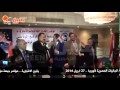يقين L الفنان سمير الاسكندراني يغنى يالى عاش حبيك مؤتمر لإتحاد الجاليات المصرية لأوروب يقين L الفنان سمير الاسكندراني يغنى يالى عاش حبيك مؤتمر لإتحاد الجاليات المصرية لأوروب
