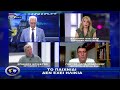 Από το διαδικτυακό παιχνίδι στον διαδικτυακό τζόγο