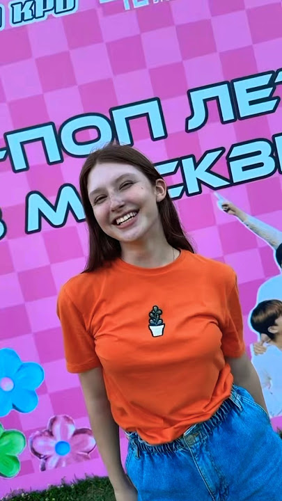 Download lagu aespa - supernova #aespa #kpop #dance #kpopdance #dancechallenge #tiktok #shorts