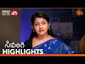 Sivangi - Highlights of the day | Watch full EP Sun NXT | 08 June 2026 | Sun Gemini