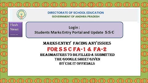 CCE MARKS ENTRY ISSUES RELATED TO SSC FA1&FA2 -CSE IT OFFICIALS GOOGLE FORM