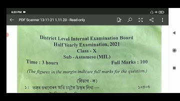 SEBA Class 10 District level half yearly examination 2021|Assamese question paper of Dhubri district