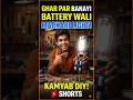 Ghar per Banai battery wali markari light #sorts #vairalvideo